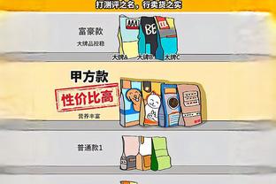 克洛泽谈拜仁vs拉齐奥：我认为拜仁将晋级，但蓝鹰也可带来惊喜